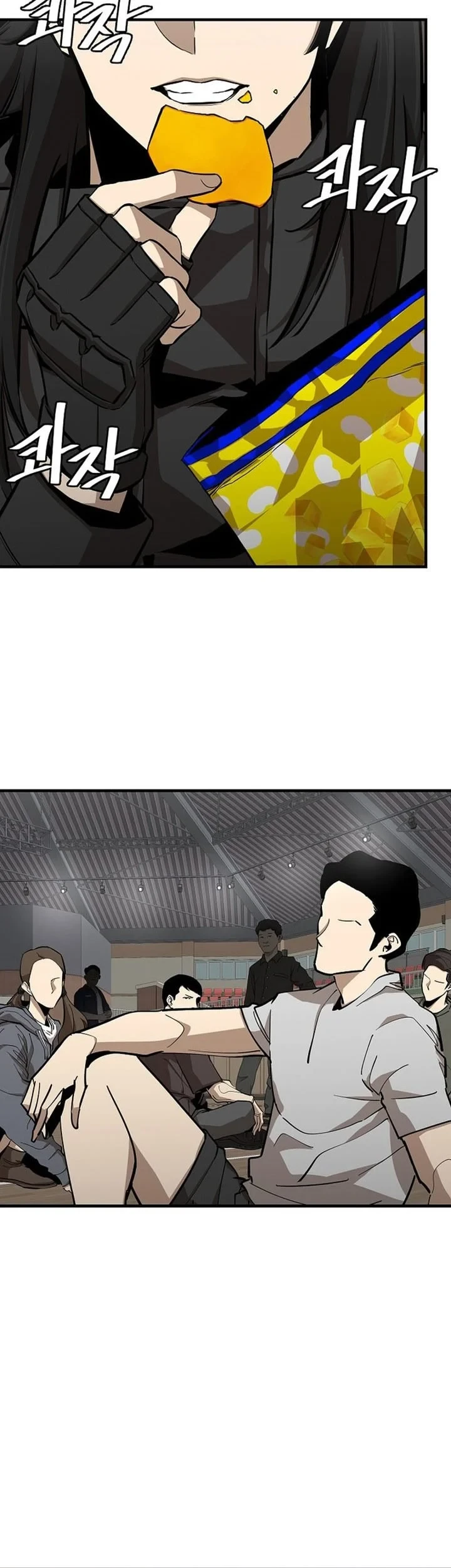 Return Survival Chapter 157 - halaman 10