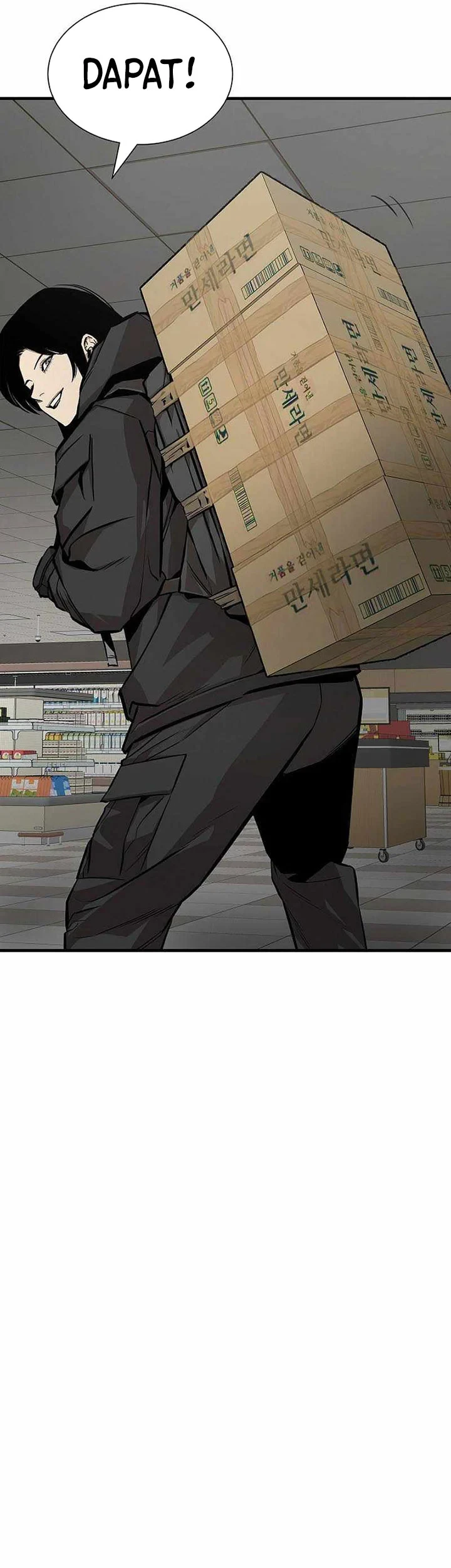 Return Survival Chapter 159 - halaman 47