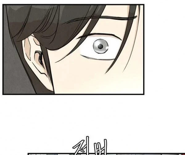 Return Survival Chapter 16 - halaman 11