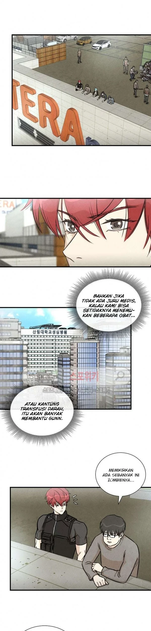 Return Survival Chapter 16 - halaman 24