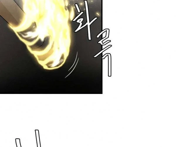Return Survival Chapter 16 - halaman 27