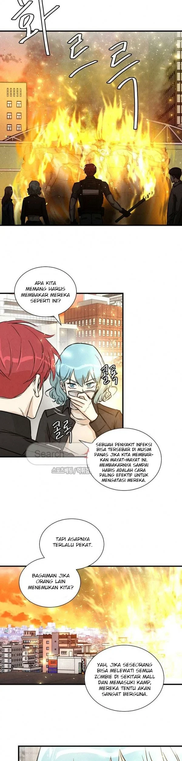 Return Survival Chapter 16 - halaman 28