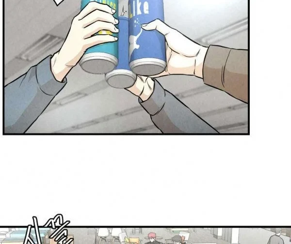 Return Survival Chapter 16 - halaman 31