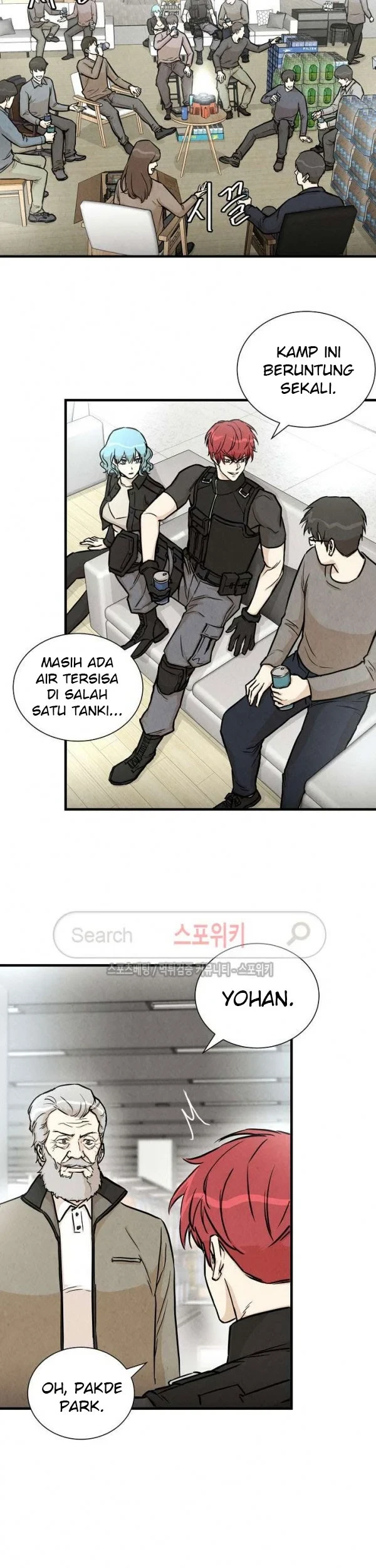 Return Survival Chapter 16 - halaman 32