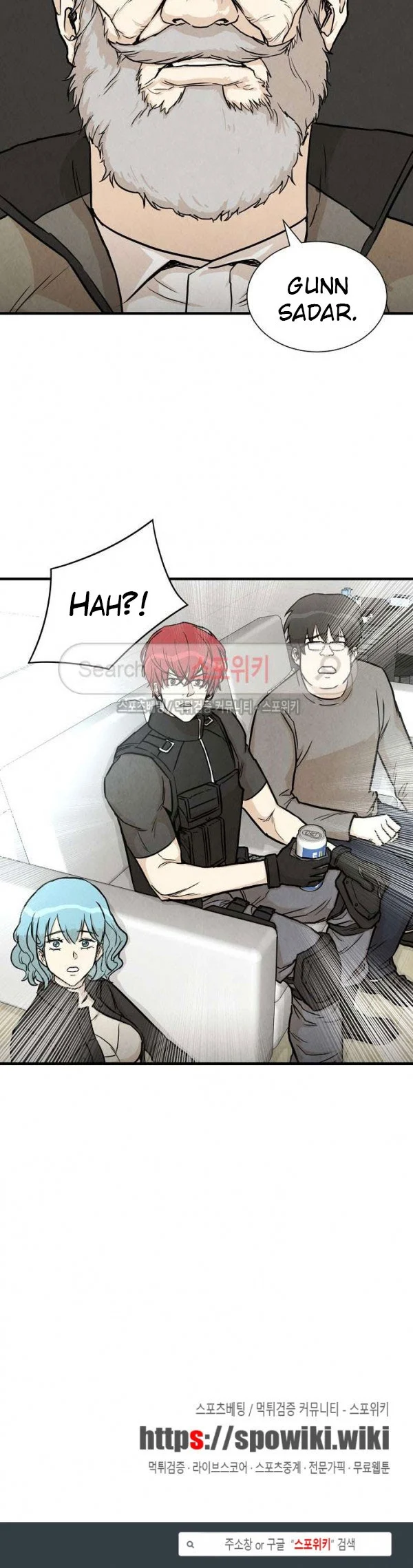 Return Survival Chapter 16 - halaman 34