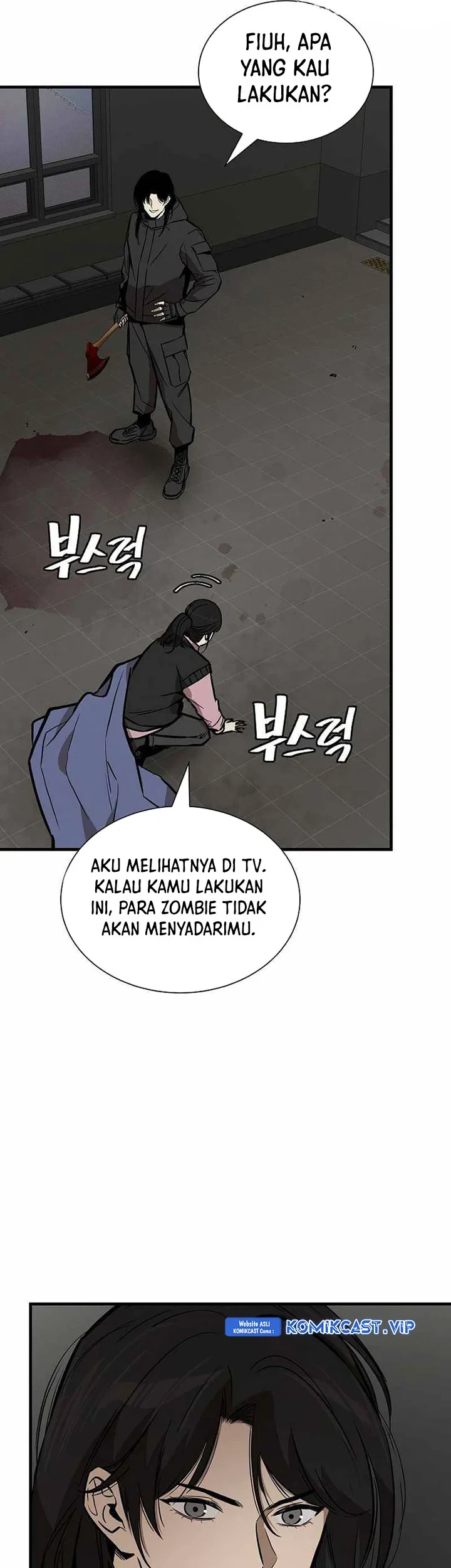 Return Survival Chapter 161 - halaman 32