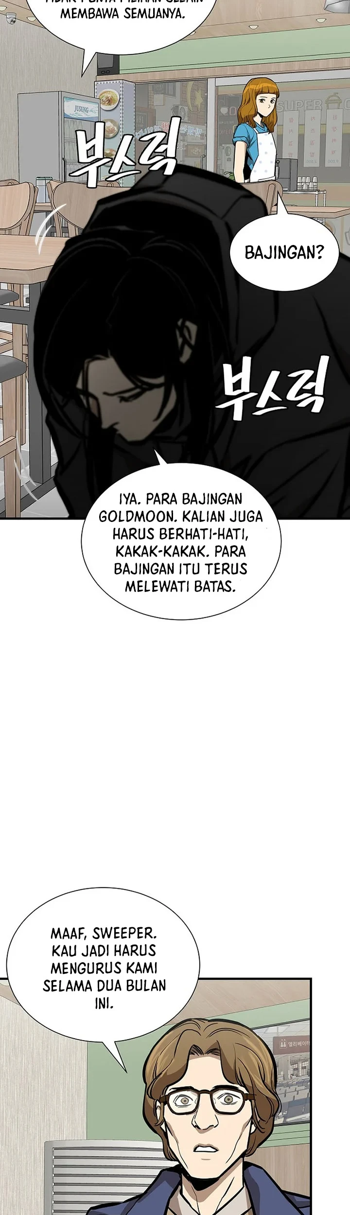 Return Survival Chapter 162 - halaman 44