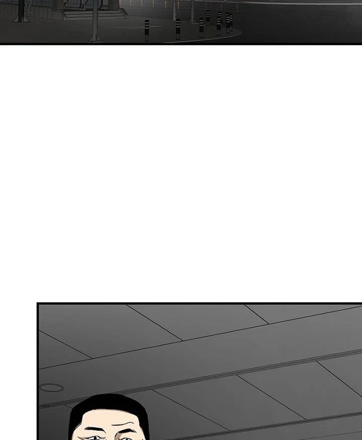 Return Survival Chapter 163 - halaman 13