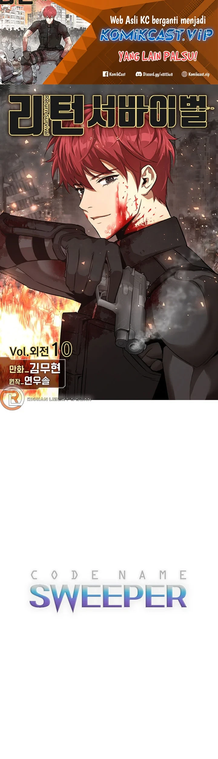 Return Survival Chapter 163 - halaman 2