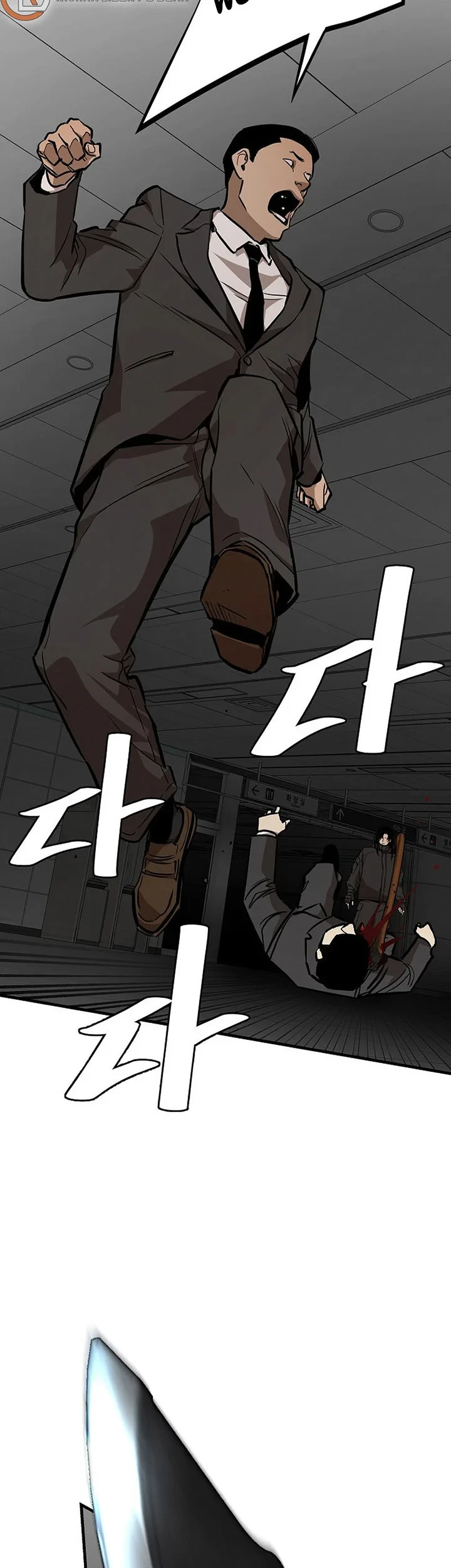 Return Survival Chapter 163 - halaman 22