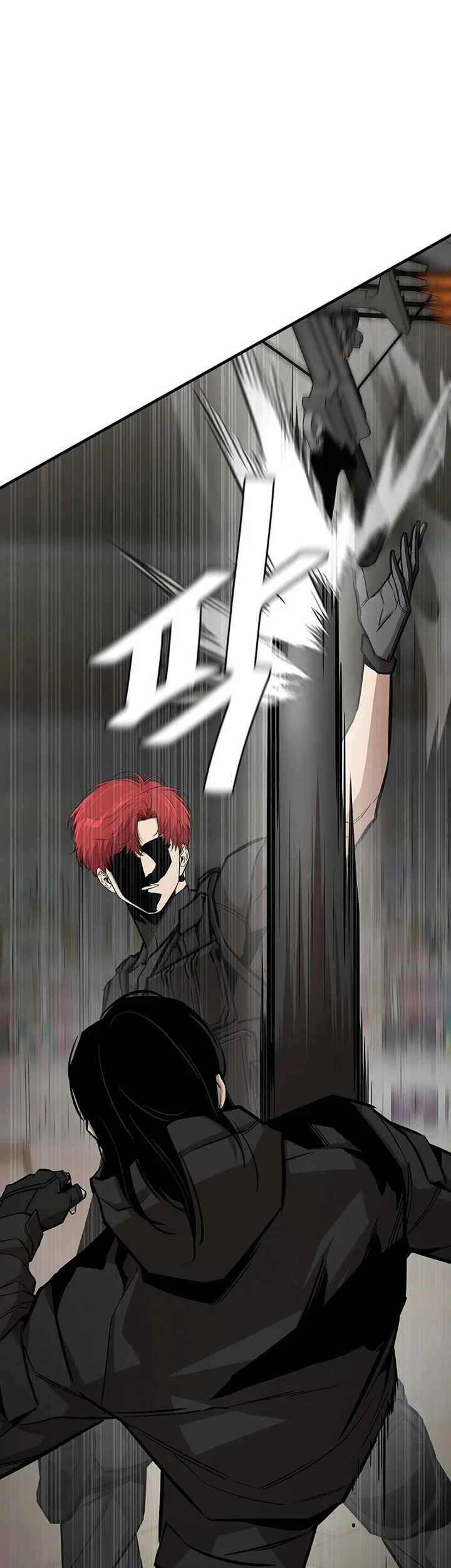 Return Survival Chapter 163 - halaman 46