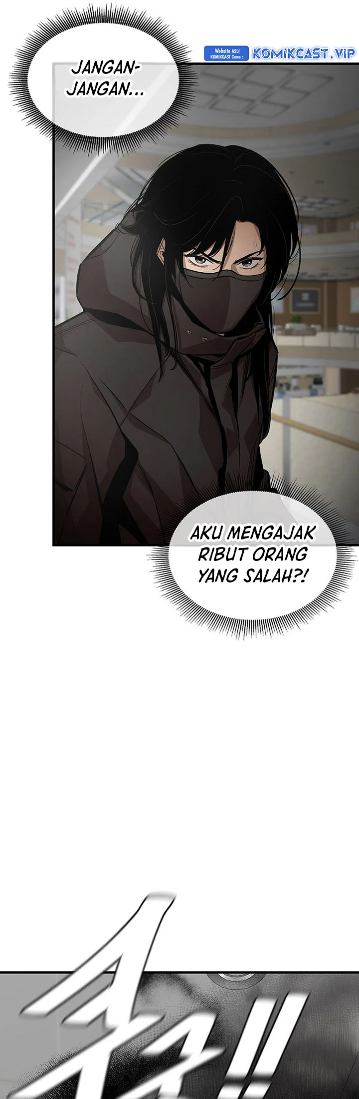 Return Survival Chapter 163 - halaman 58