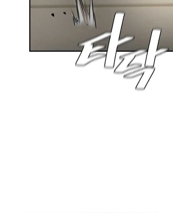 Return Survival Chapter 164 - halaman 22