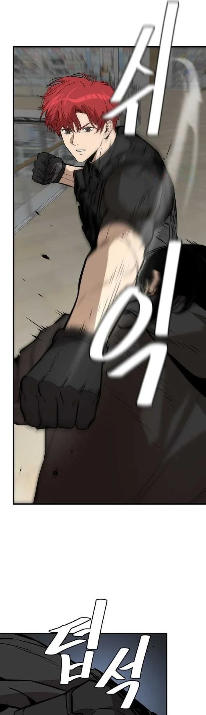 Return Survival Chapter 164 - halaman 29