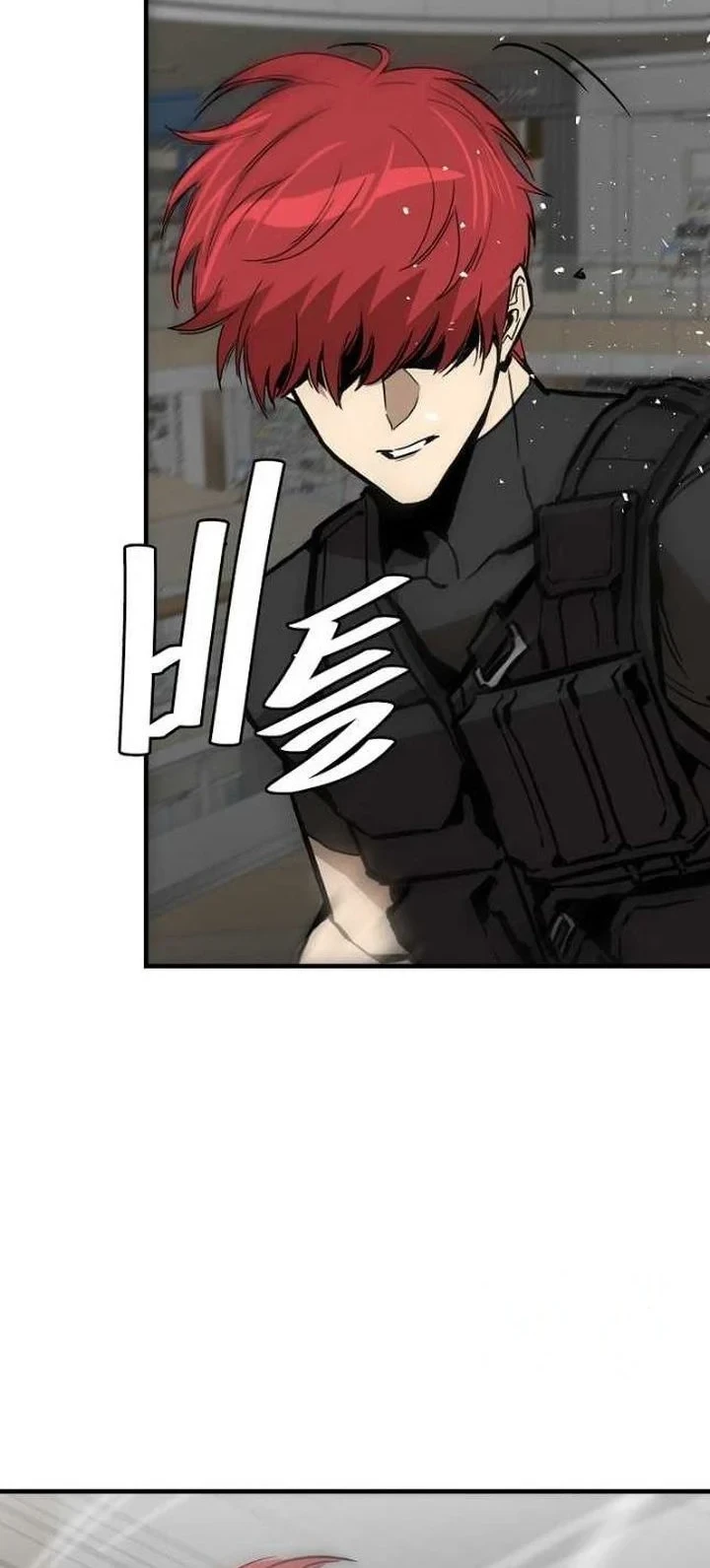 Return Survival Chapter 164 - halaman 32