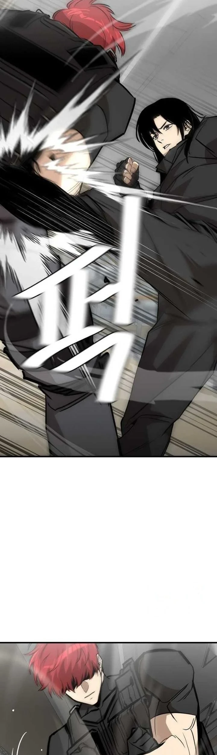 Return Survival Chapter 164 - halaman 33