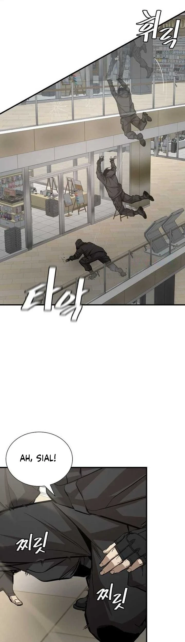 Return Survival Chapter 164 - halaman 50