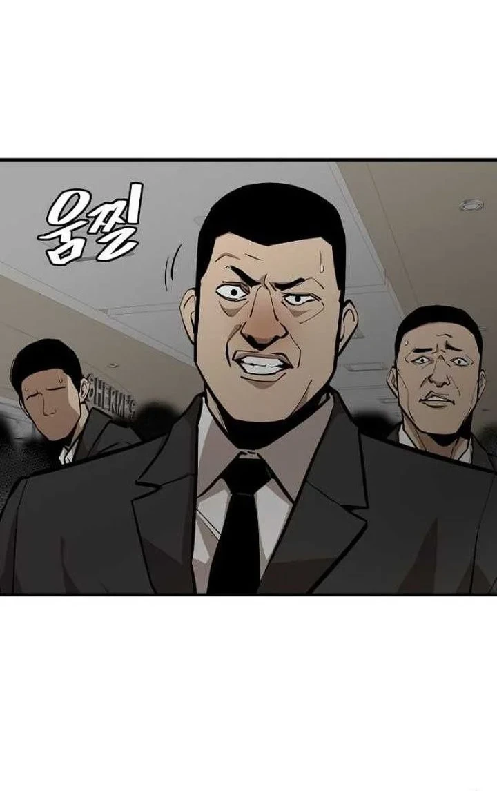 Return Survival Chapter 165 - halaman 16
