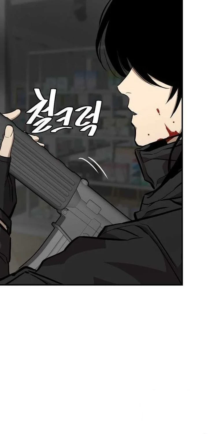 Return Survival Chapter 165 - halaman 24
