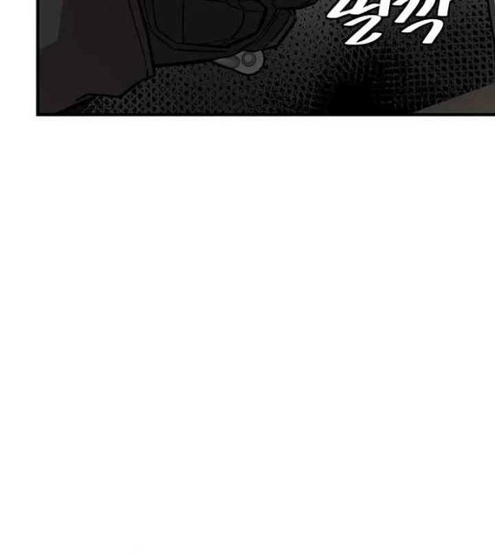 Return Survival Chapter 165 - halaman 26
