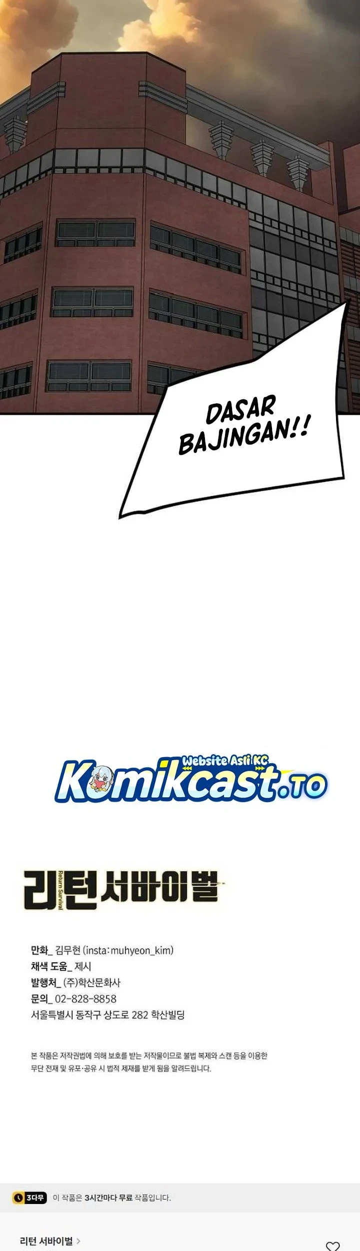 Return Survival Chapter 165 - halaman 57