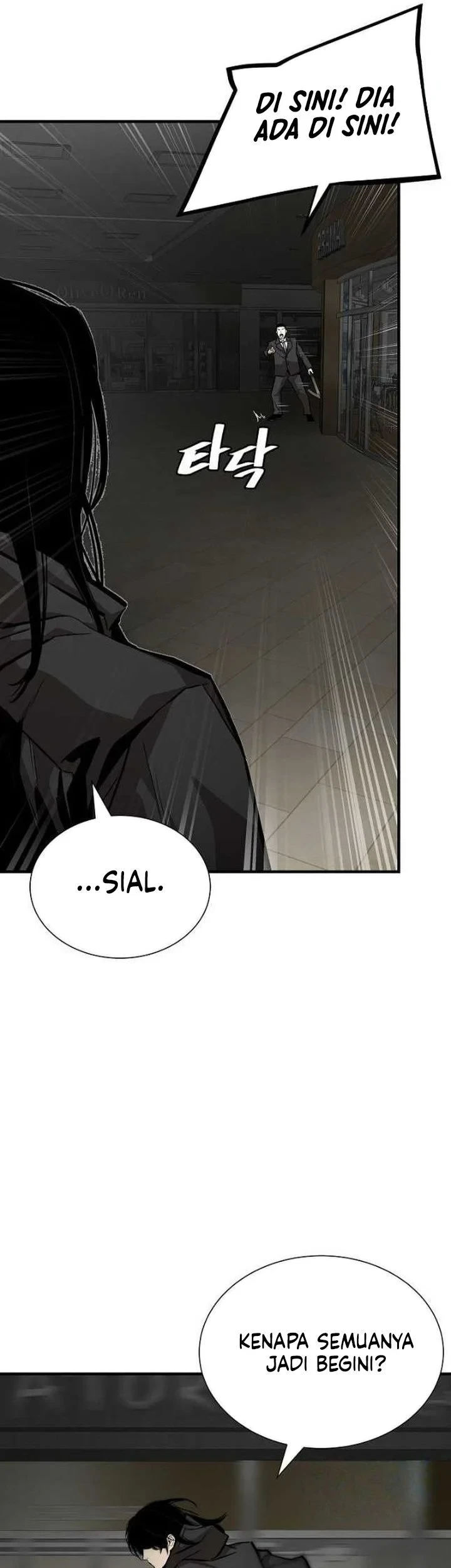 Return Survival Chapter 165 - halaman 8