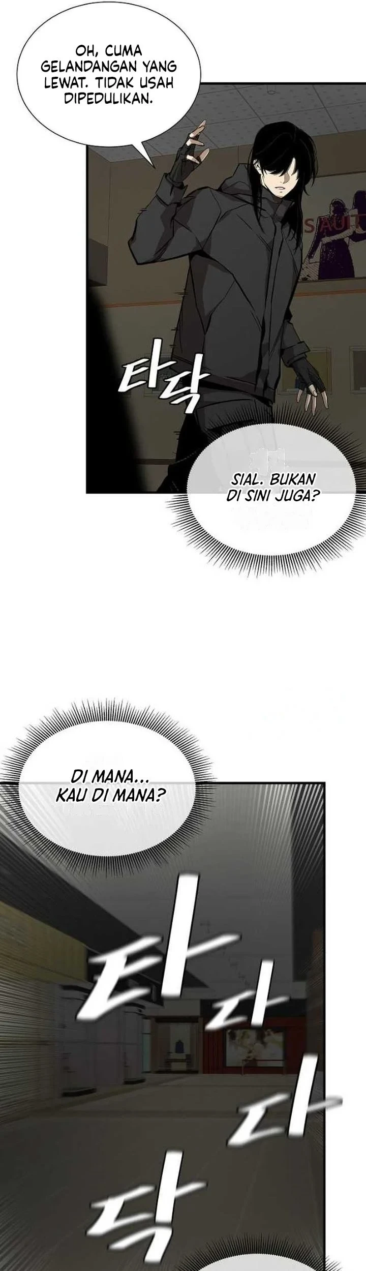 Return Survival Chapter 166 - halaman 24