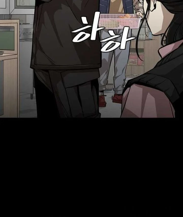 Return Survival Chapter 166 - halaman 47