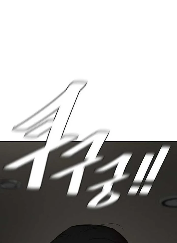 Return Survival Chapter 166 - halaman 49