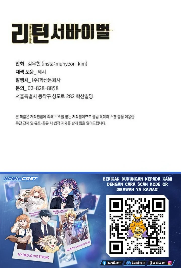 Return Survival Chapter 166 - halaman 51