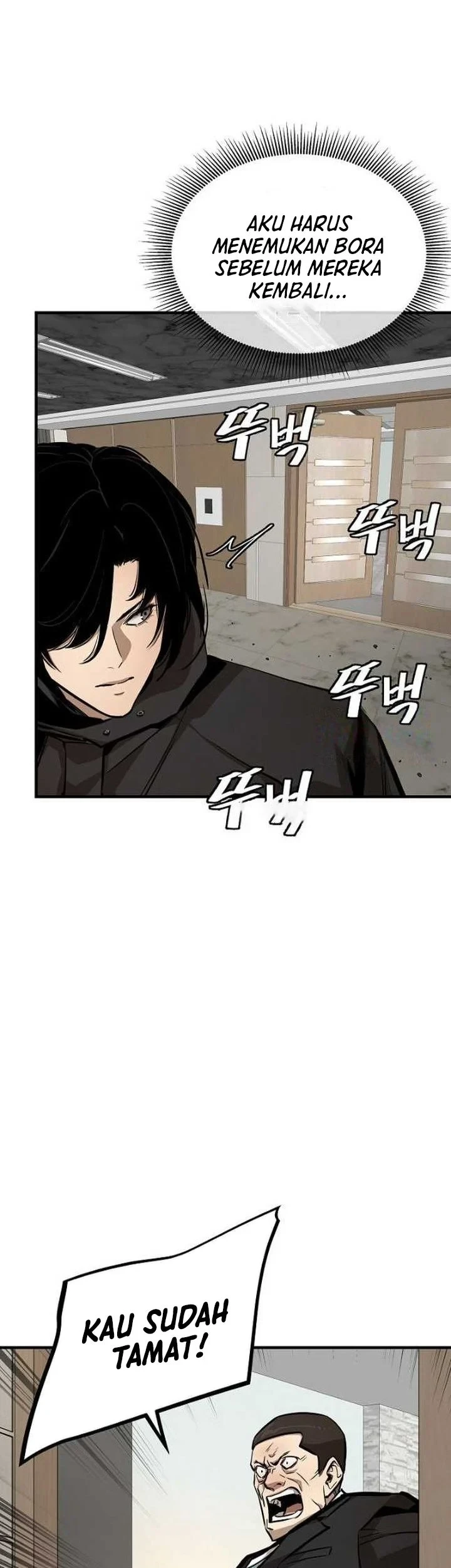 Return Survival Chapter 166 - halaman 6