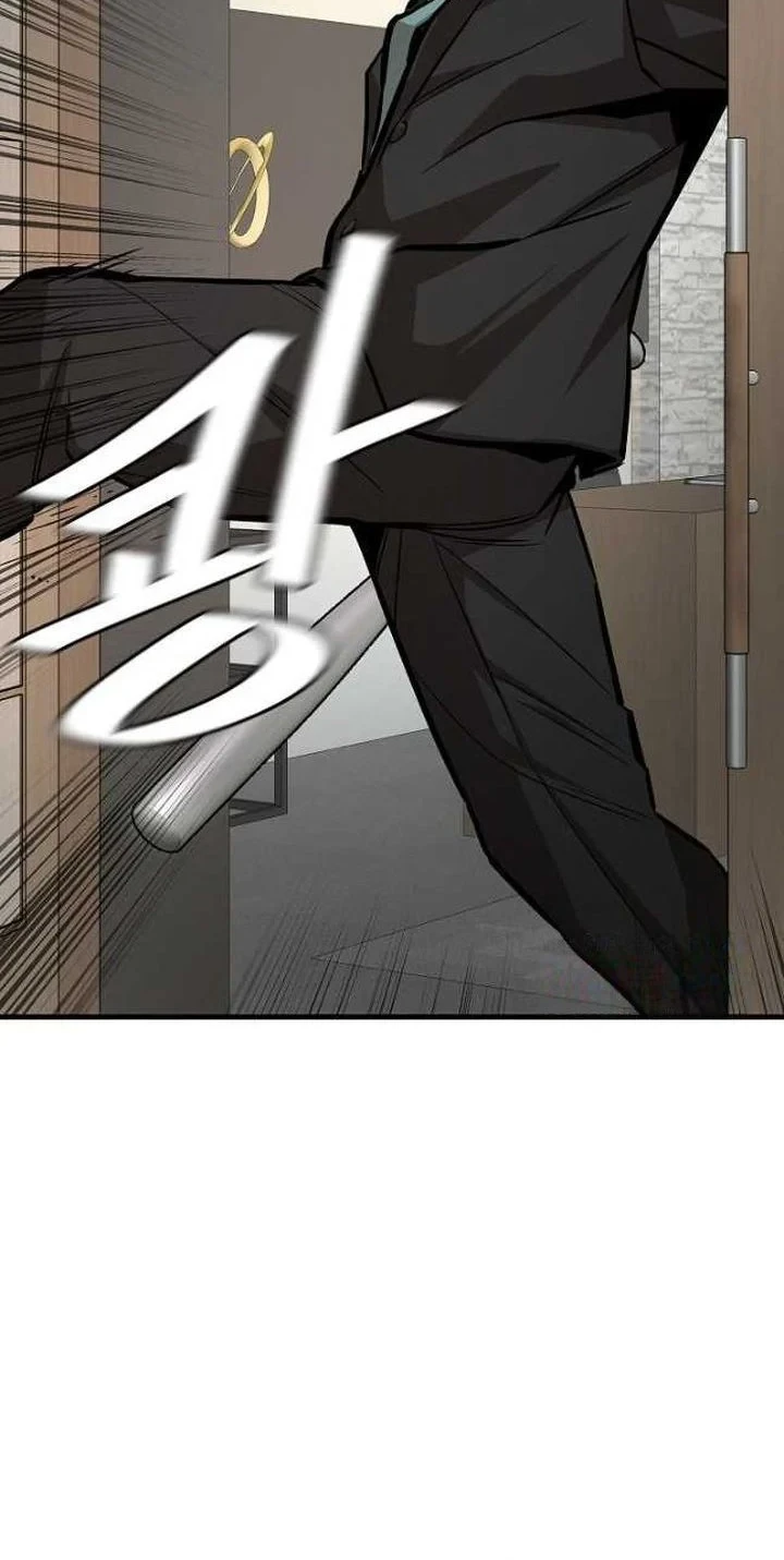 Return Survival Chapter 166 - halaman 7