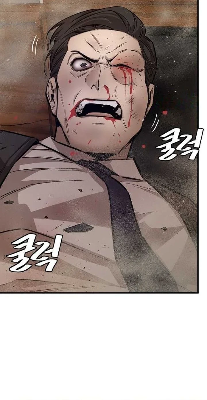 Return Survival Chapter 168 - halaman 12