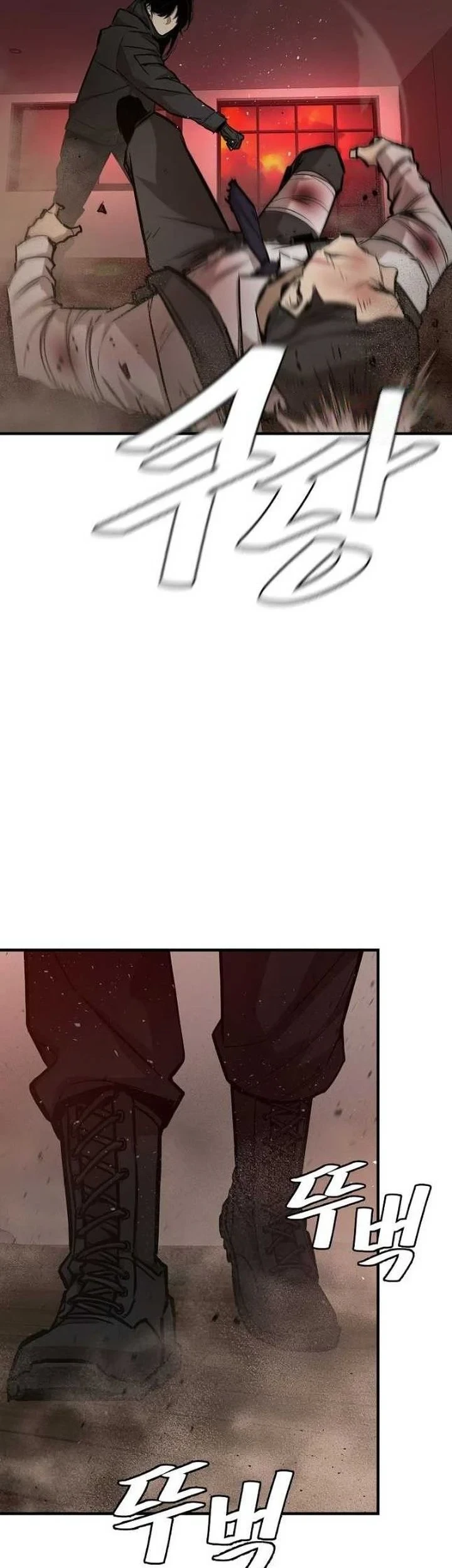 Return Survival Chapter 168 - halaman 20