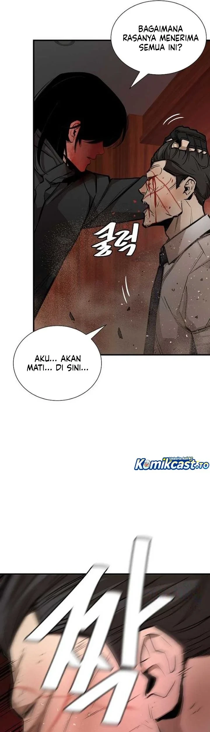 Return Survival Chapter 168 - halaman 22