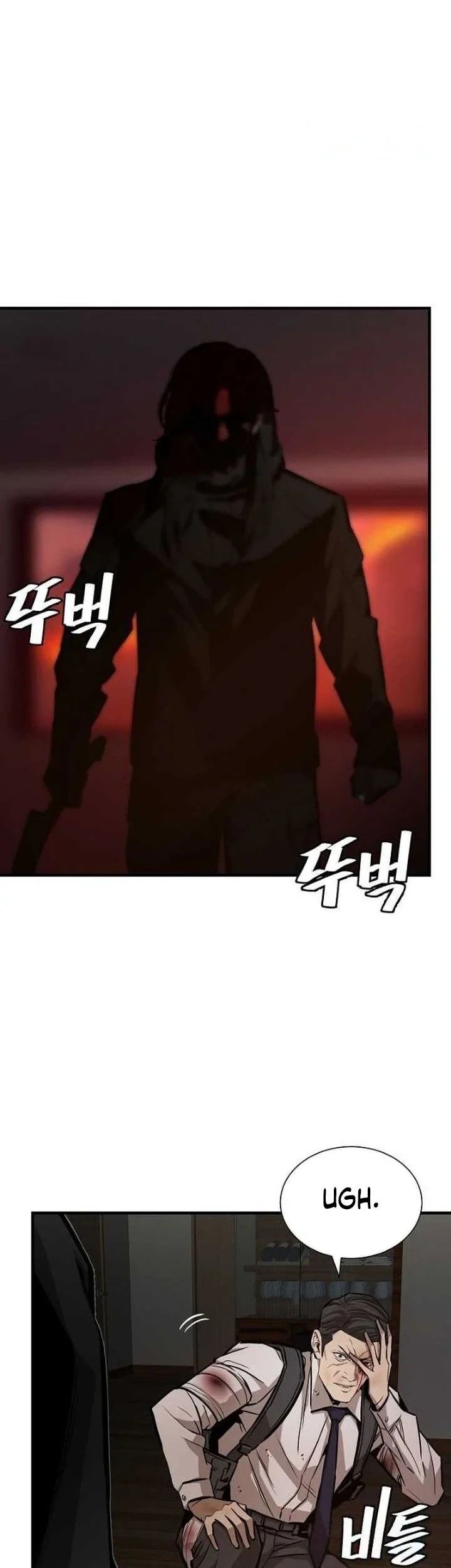 Return Survival Chapter 168 - halaman 5
