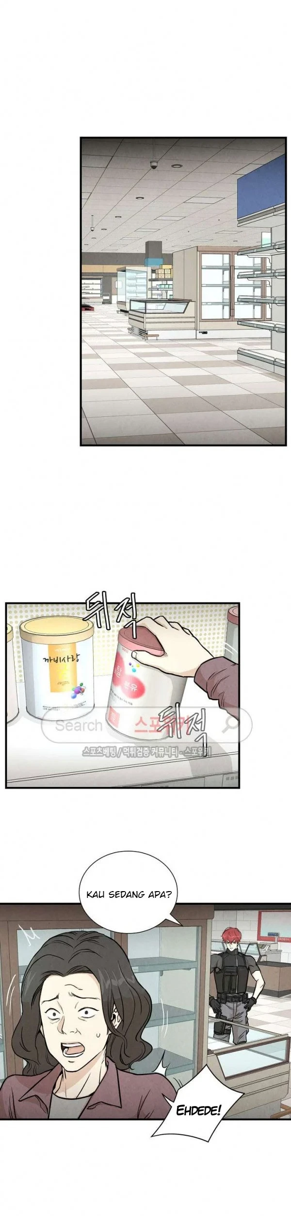 Return Survival Chapter 17 - halaman 18