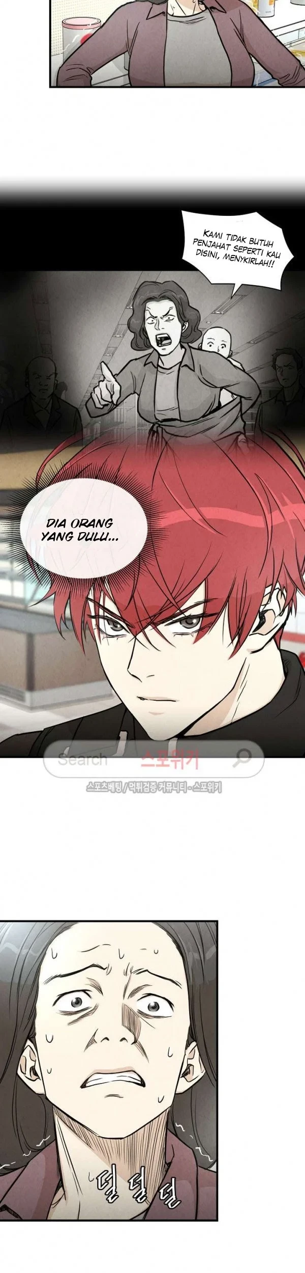 Return Survival Chapter 17 - halaman 22