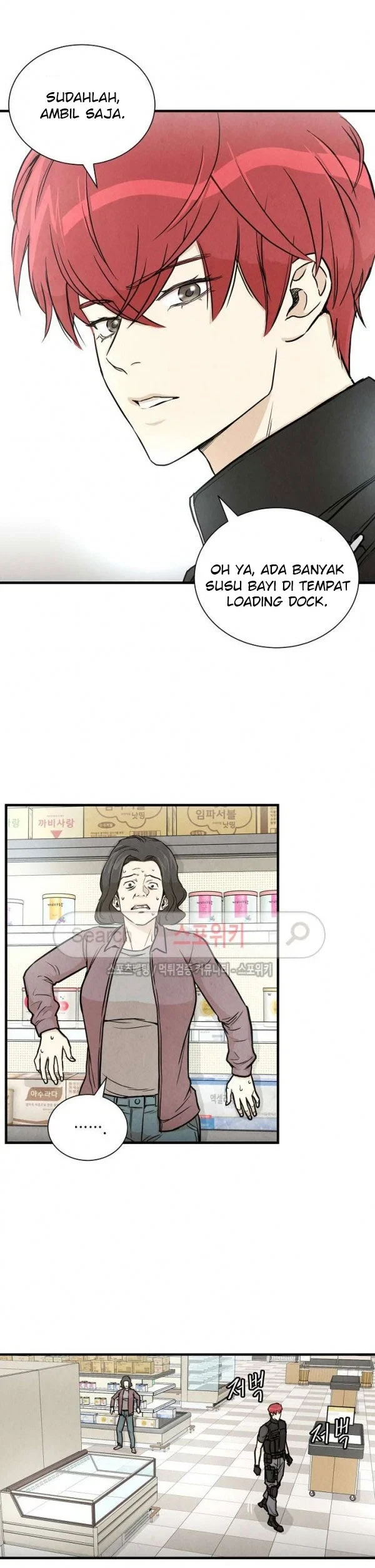 Return Survival Chapter 17 - halaman 24
