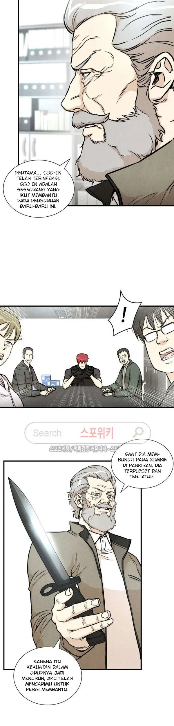 Return Survival Chapter 17 - halaman 30