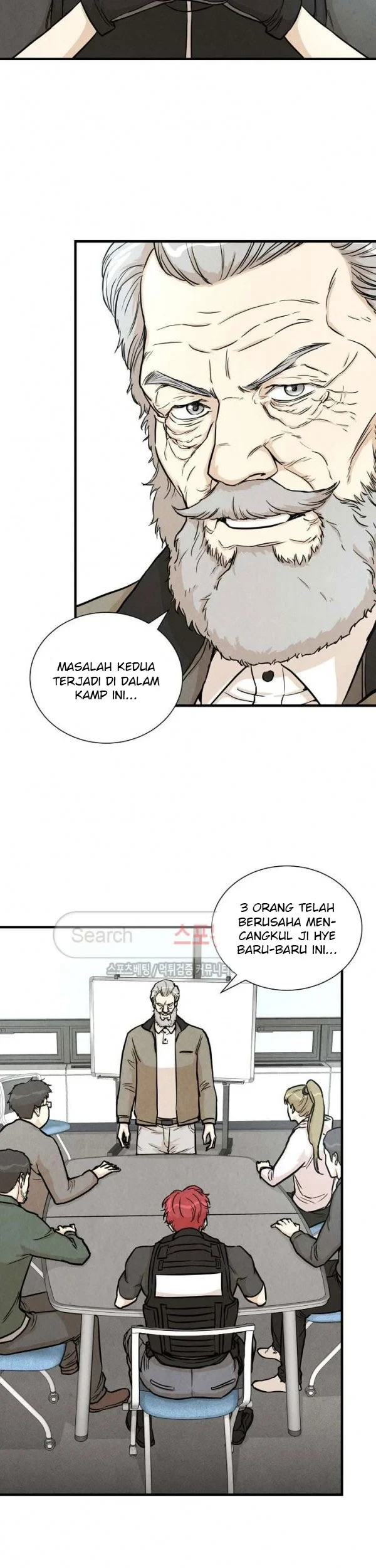 Return Survival Chapter 17 - halaman 32