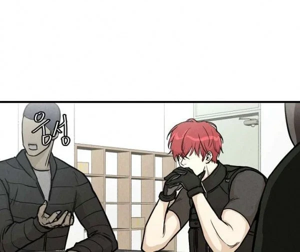 Return Survival Chapter 17 - halaman 33