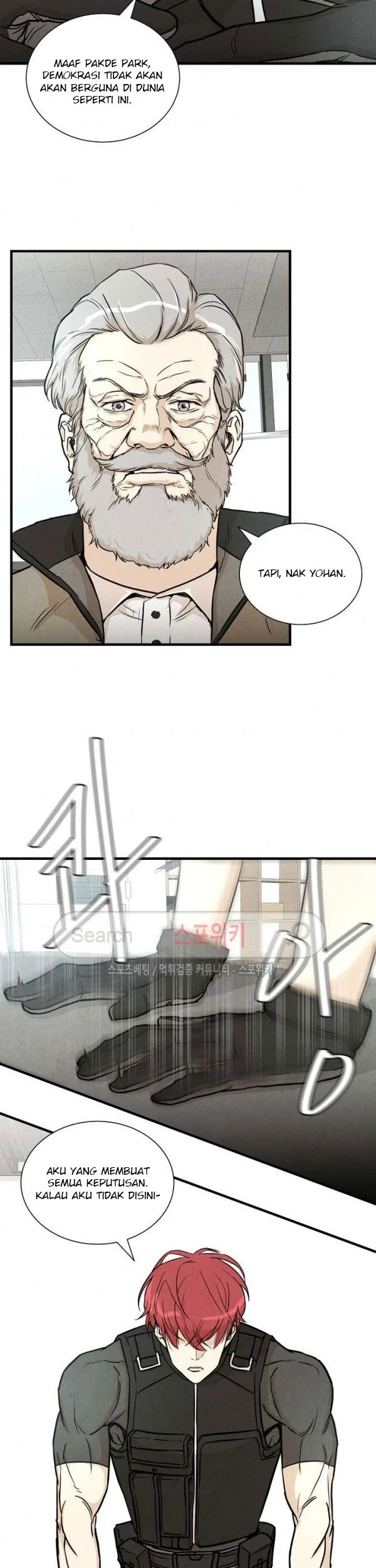 Return Survival Chapter 17 - halaman 36