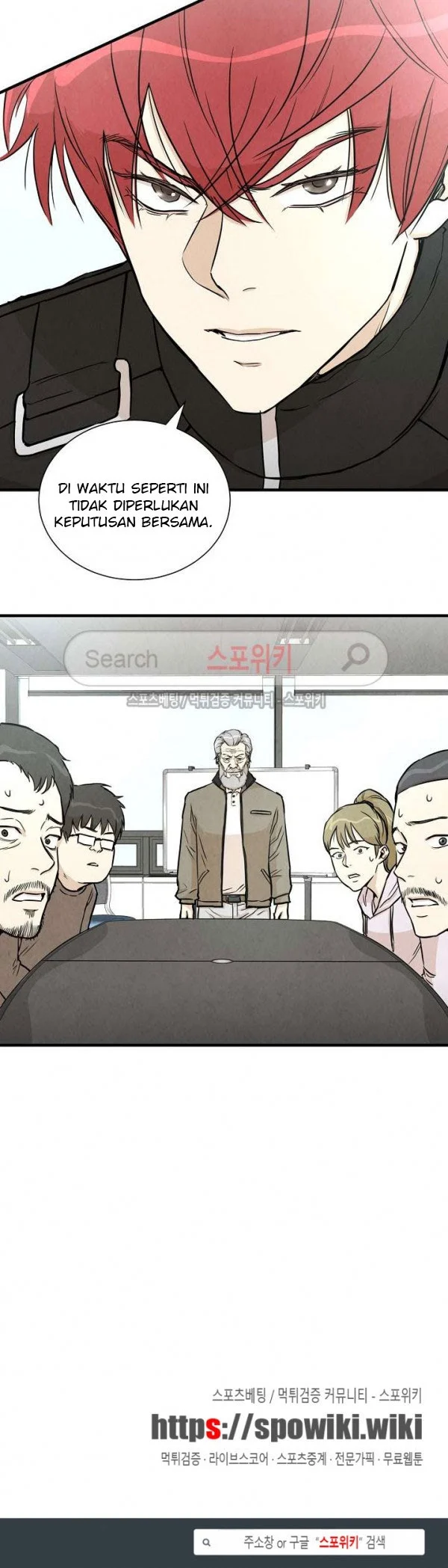 Return Survival Chapter 17 - halaman 38