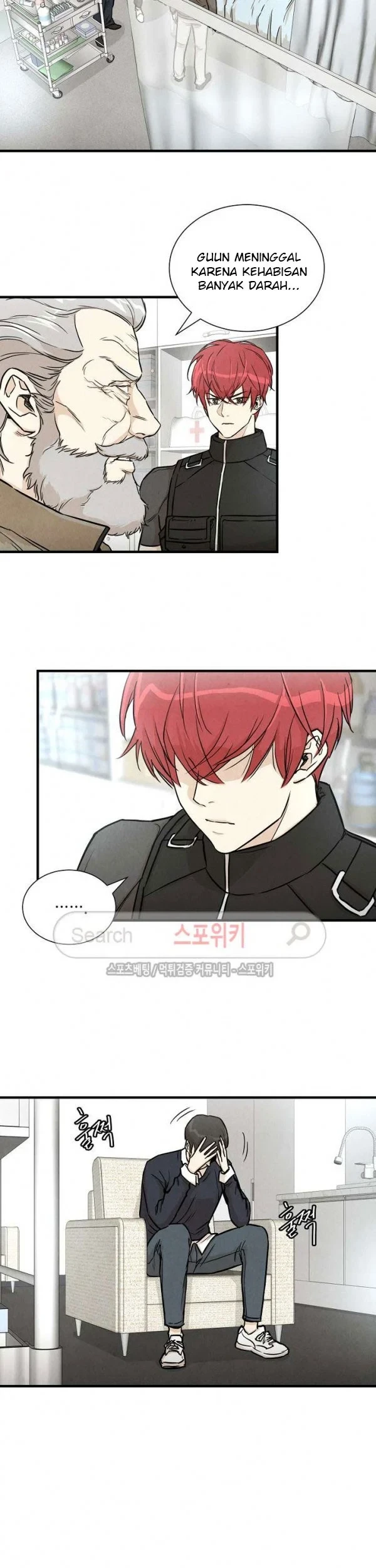 Return Survival Chapter 17 - halaman 4