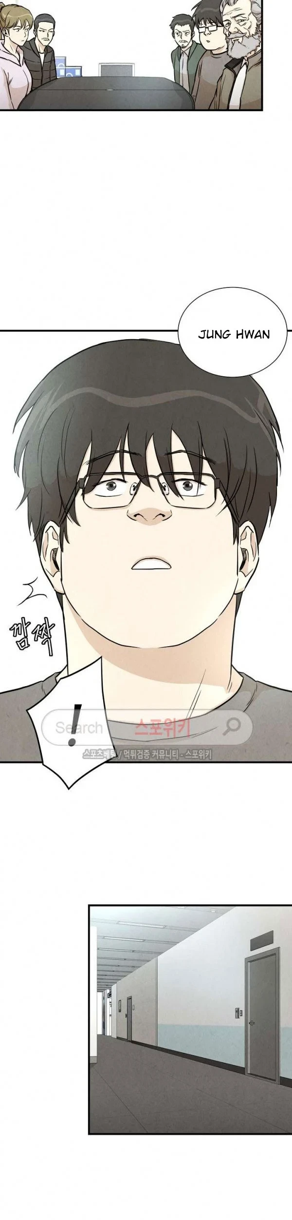Return Survival Chapter 18 - halaman 22