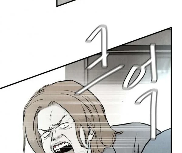 Return Survival Chapter 18 - halaman 27