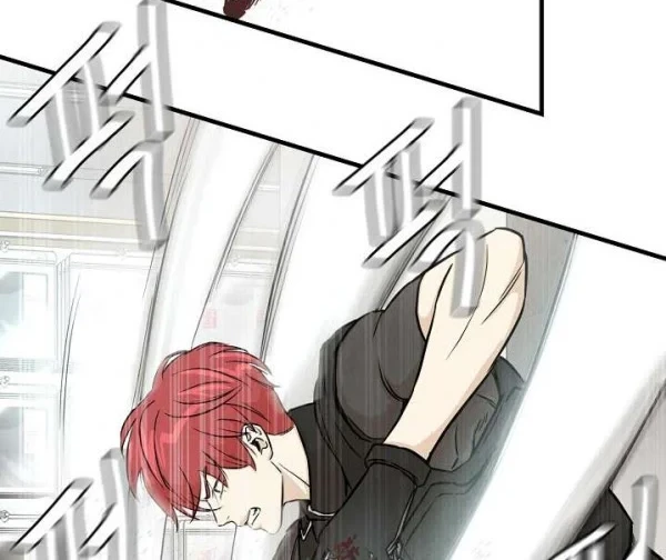 Return Survival Chapter 18 - halaman 31