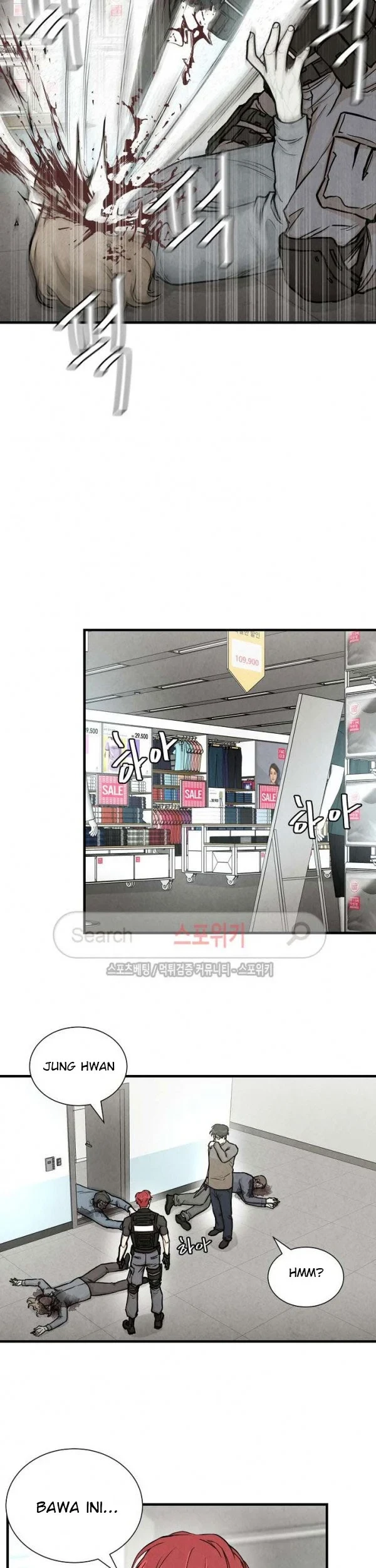 Return Survival Chapter 18 - halaman 32