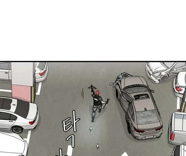 Return Survival Chapter 19 - halaman 15